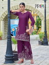 Kitkat By Pirohi Heavy Rayon Mill Printed Co Ord Set Wholesale Shop In Surat
